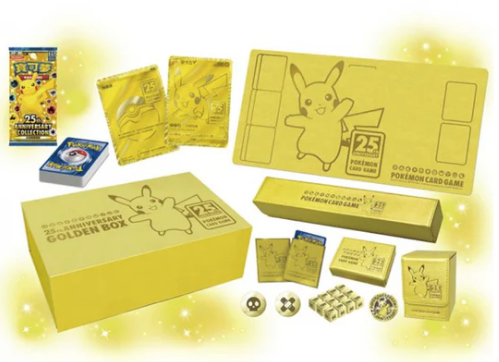 Pokemon 寶可夢集換式卡牌遊戲 - 劍 &盾 - 25週年黃金紀念箱(P725709)(4521329315720)