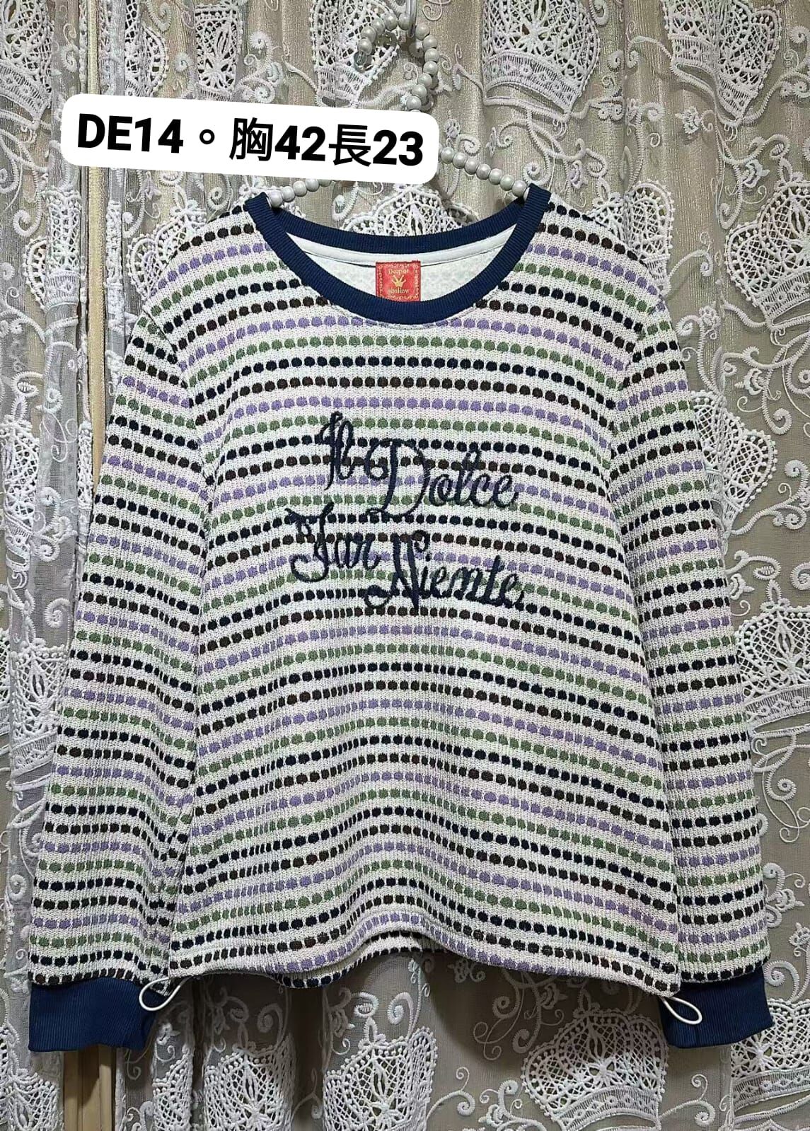 DE14 胸42 長23 $999 (一口價)