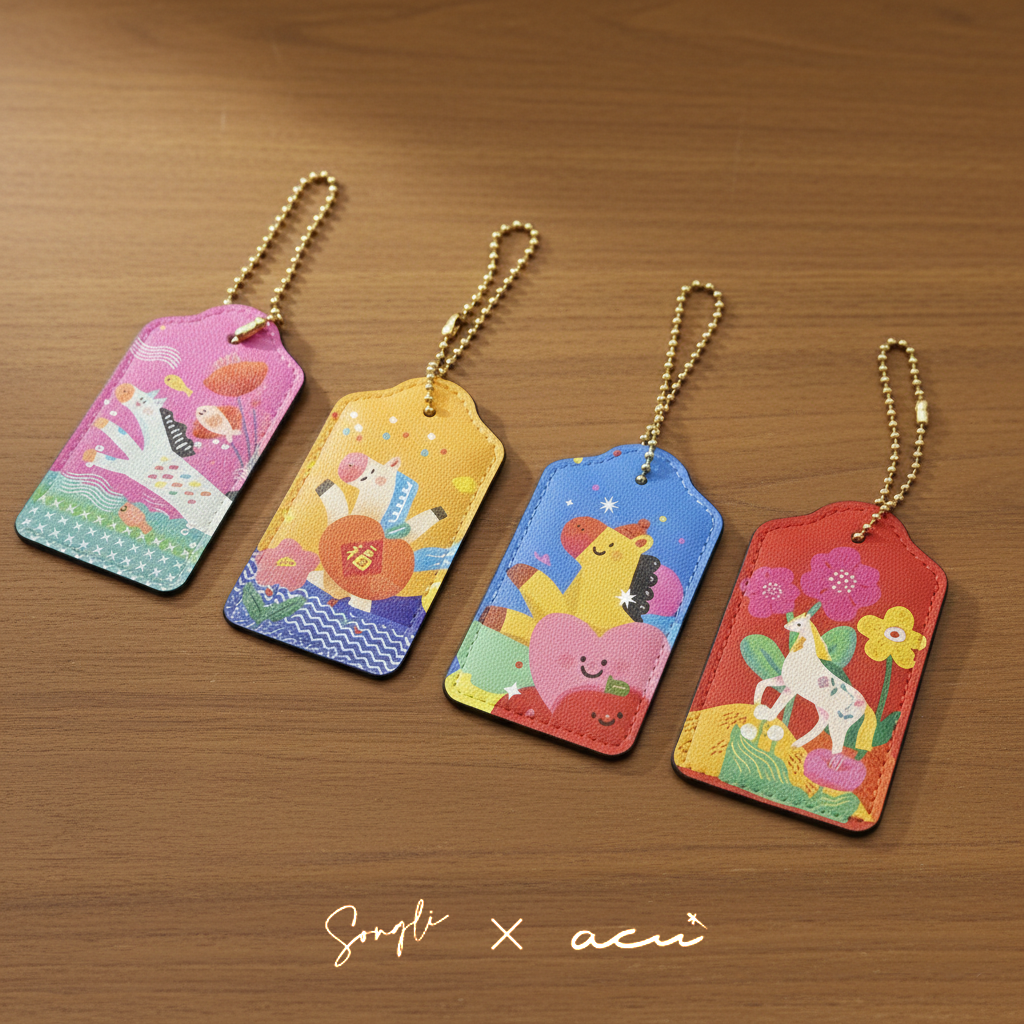 【馬上幸福】皮革御守吊飾/掛包包掛車上、當鑰匙圈、當吊飾都適合