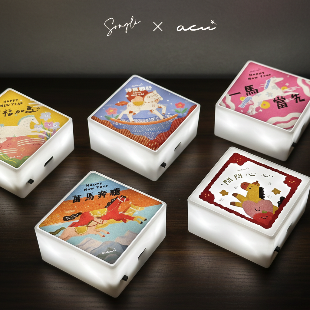 【幸福加馬】創意招牌燈箱吊飾/免換電池/typeC充電/可當吊飾也可當冰箱貼白板貼