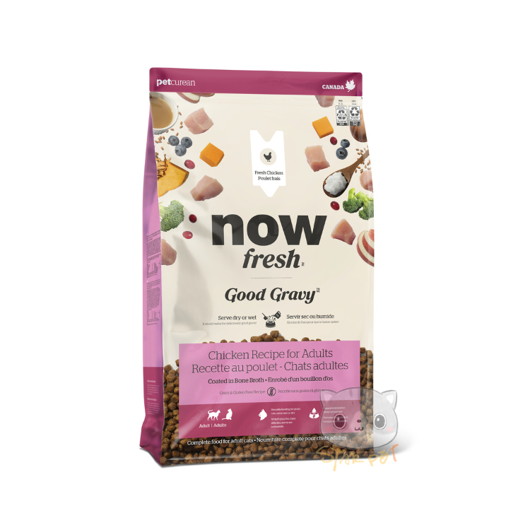 NOW FRESH 雞肉配方 成貓香濃火雞骨湯外層乾糧 8lb