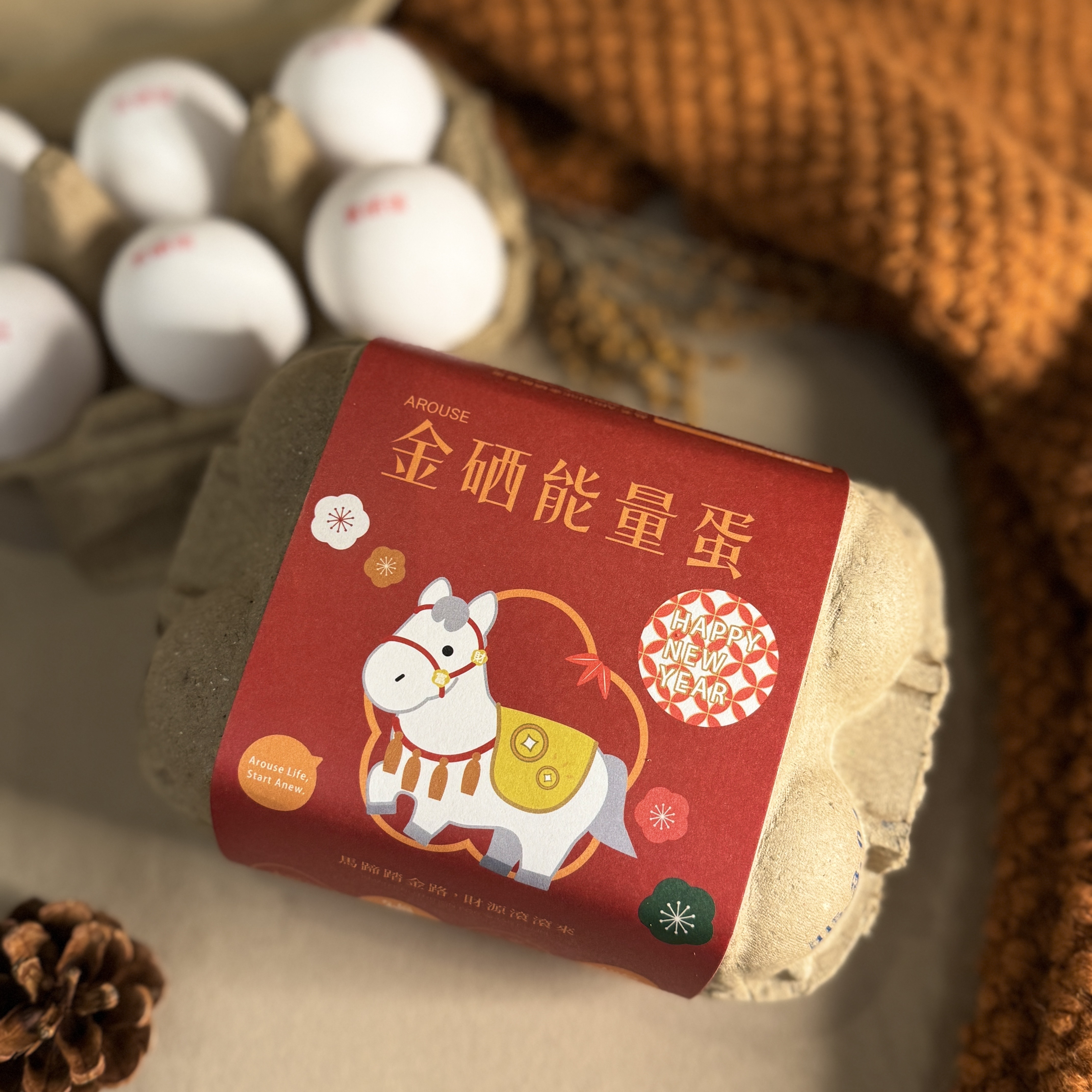 馬上好運金硒能量蛋｜新春精選