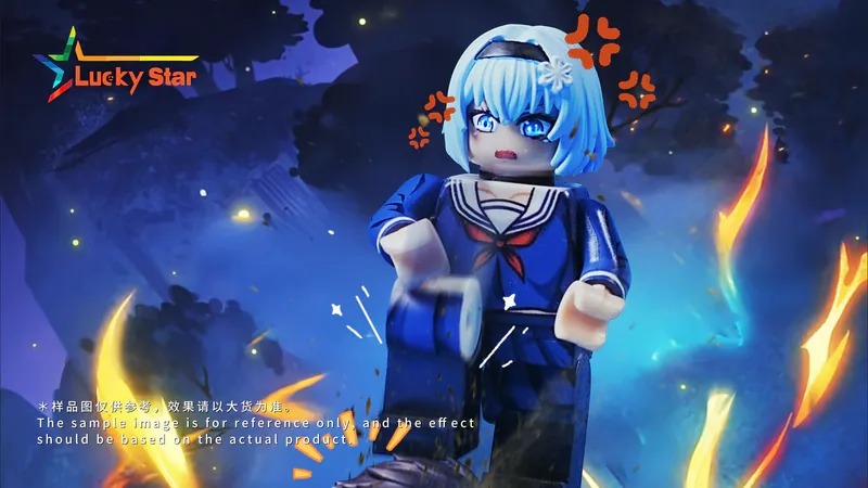 【Lucky Star brick】空銀子