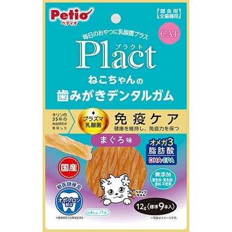 Petio 貓用 吞拿魚潔齒棒 12g【$105 X 6 包】【可混合其他口味】