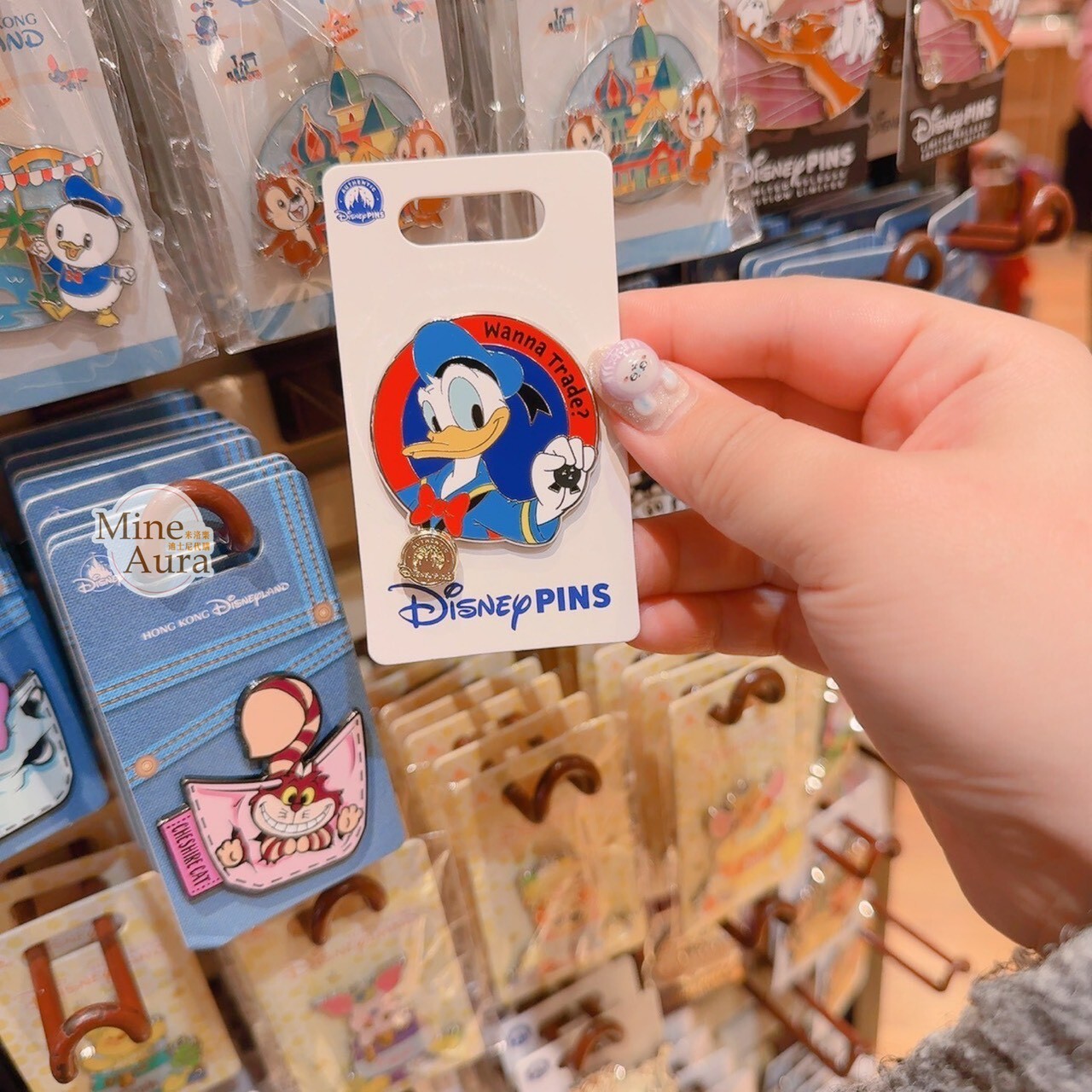 唐老鴨 Donald Wanna Trade? 造型 徽章 PIN -香港迪士尼樂園