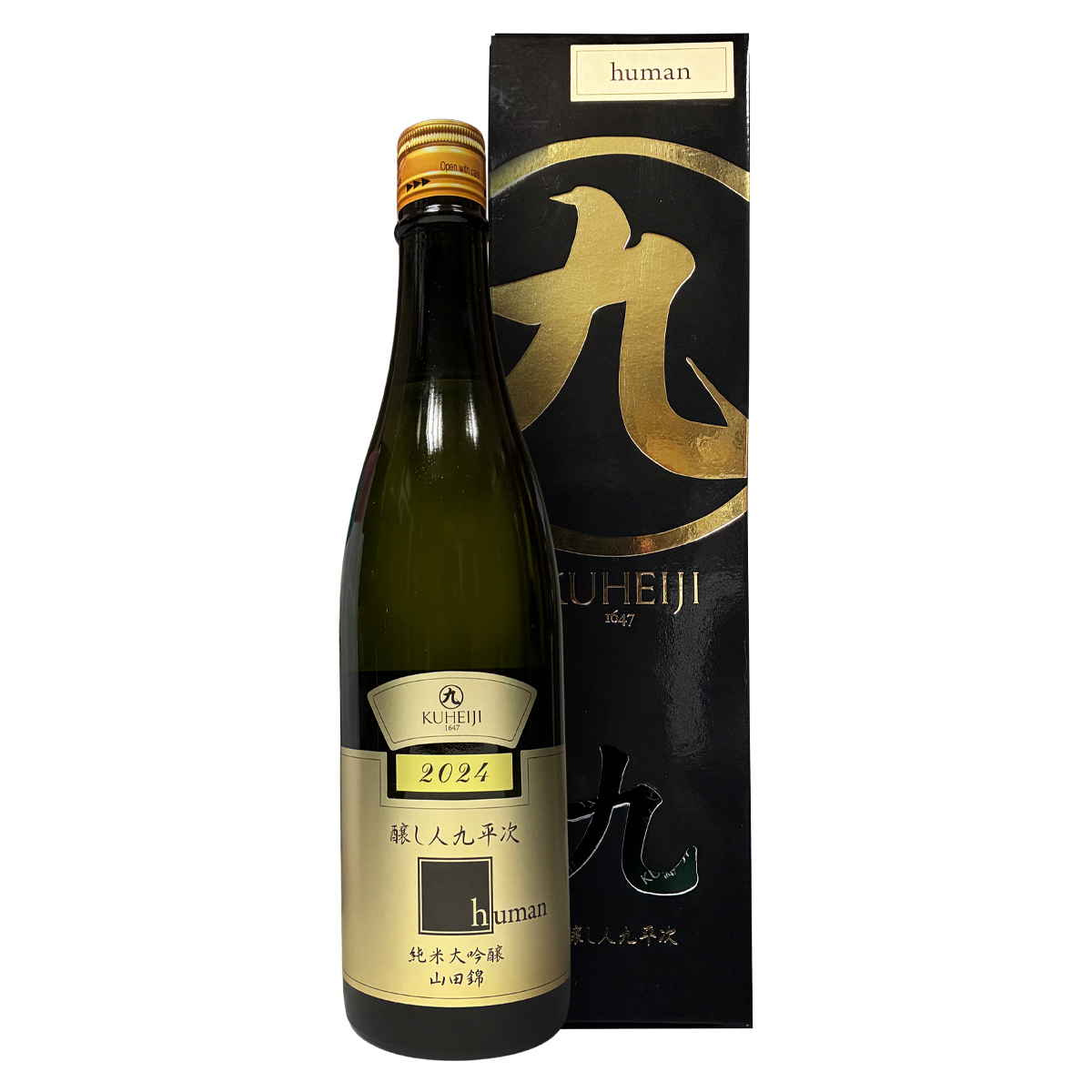 釀し人九平次 純米大吟釀 Human(ヒューマン) 720ml