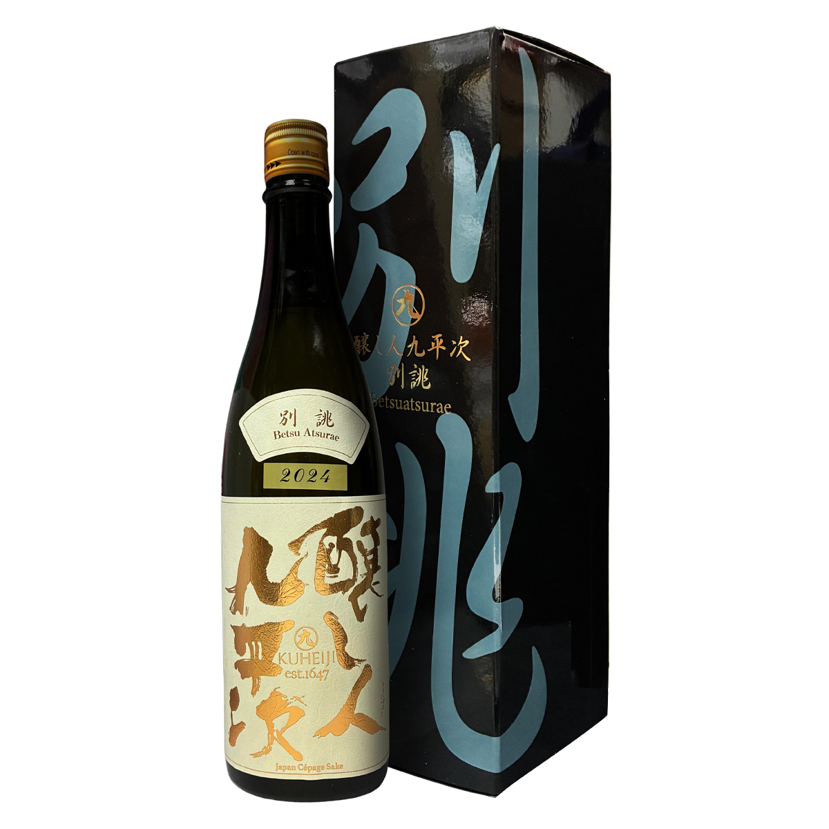 釀し人九平次 別誂(べつあつらえ) 純米大吟釀 720ml