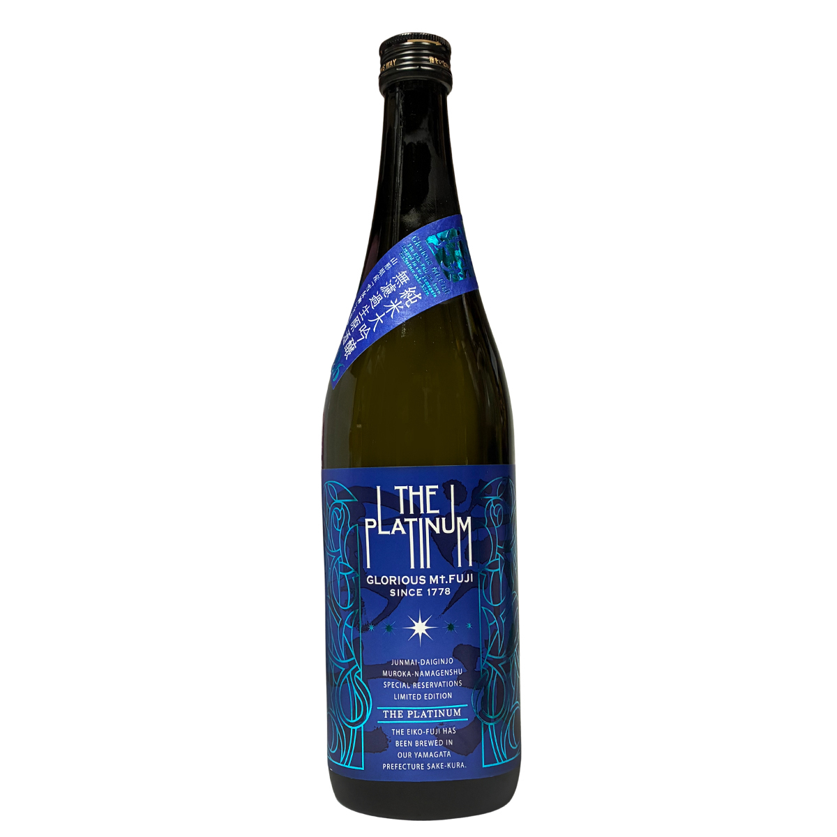 榮光富士 Platinum ザ・プラチナ 雪女神33 無濾過生原酒 720ml