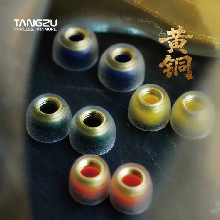 唐族 TangZu｜唐三彩貴族篇黄铜版｜Tang Sancai NOBLE Brass 耳膠