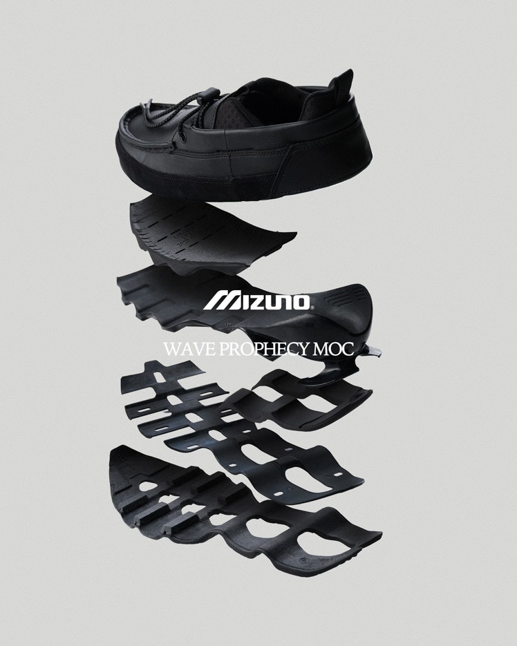 Mizuno 美津濃Wave Prophecy MOC 2026 (d1gd261401)