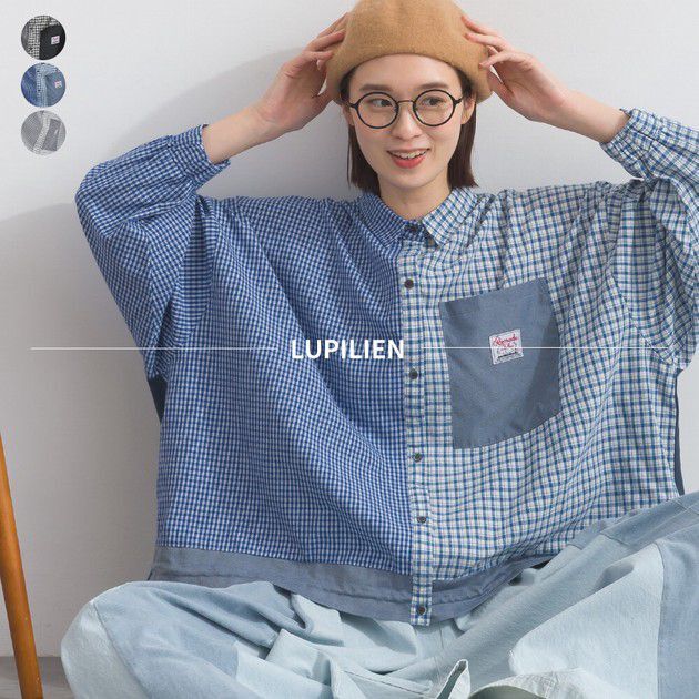 【預購】JN021302 Remake 拼接格紋襯衫