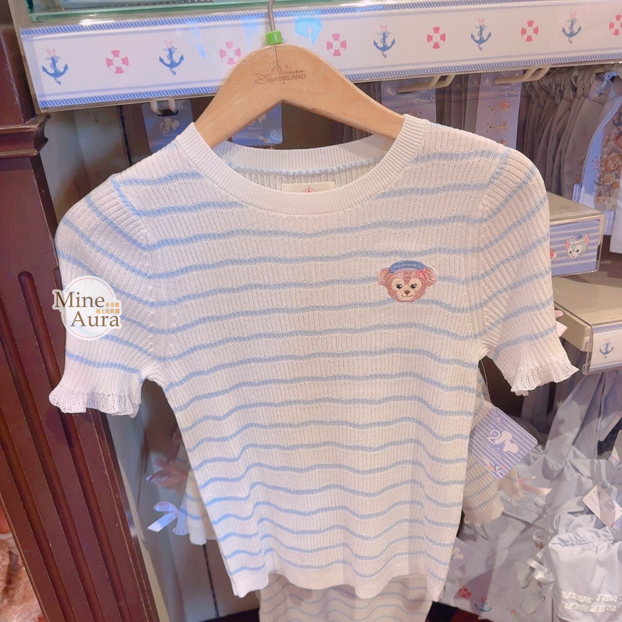 2026 春日啟航 達菲 Duffy 條紋 針織 上衣 -香港迪士尼樂園