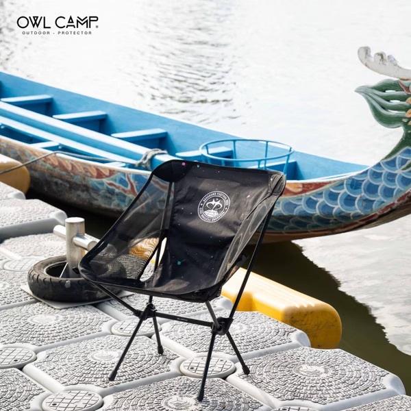 2025 Vagabond Festival X OWL CAMP Camping Chair