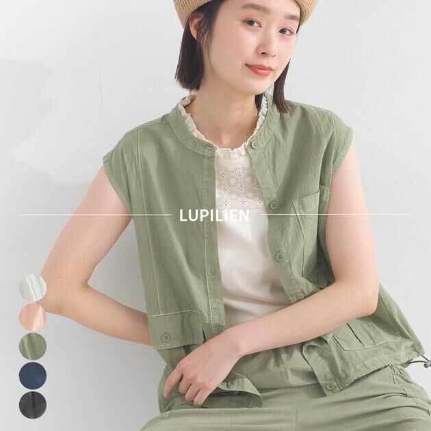 【預購】JN021304 LUPILIEN 水洗棉質多口袋抽繩背心