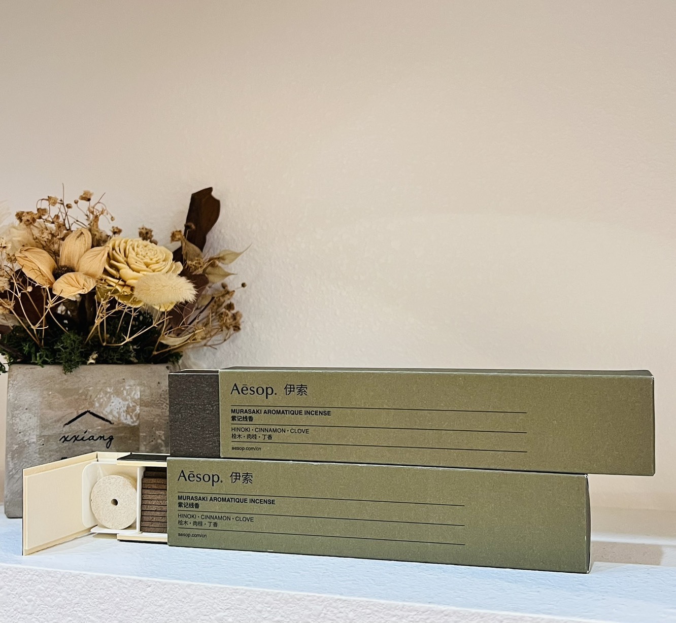 Aesop伊索 紫記線香 33支 (附線香座)