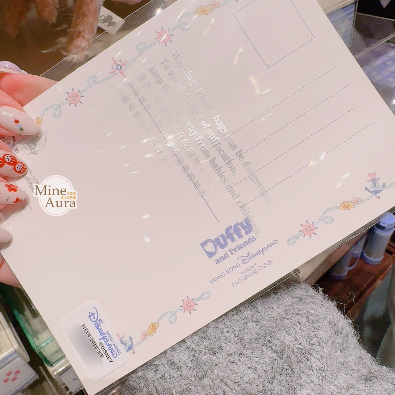 2026 春日啟航 米奇 Mickey 達菲 Duffy 與好友 圖案 明信片 -香港迪士尼樂園