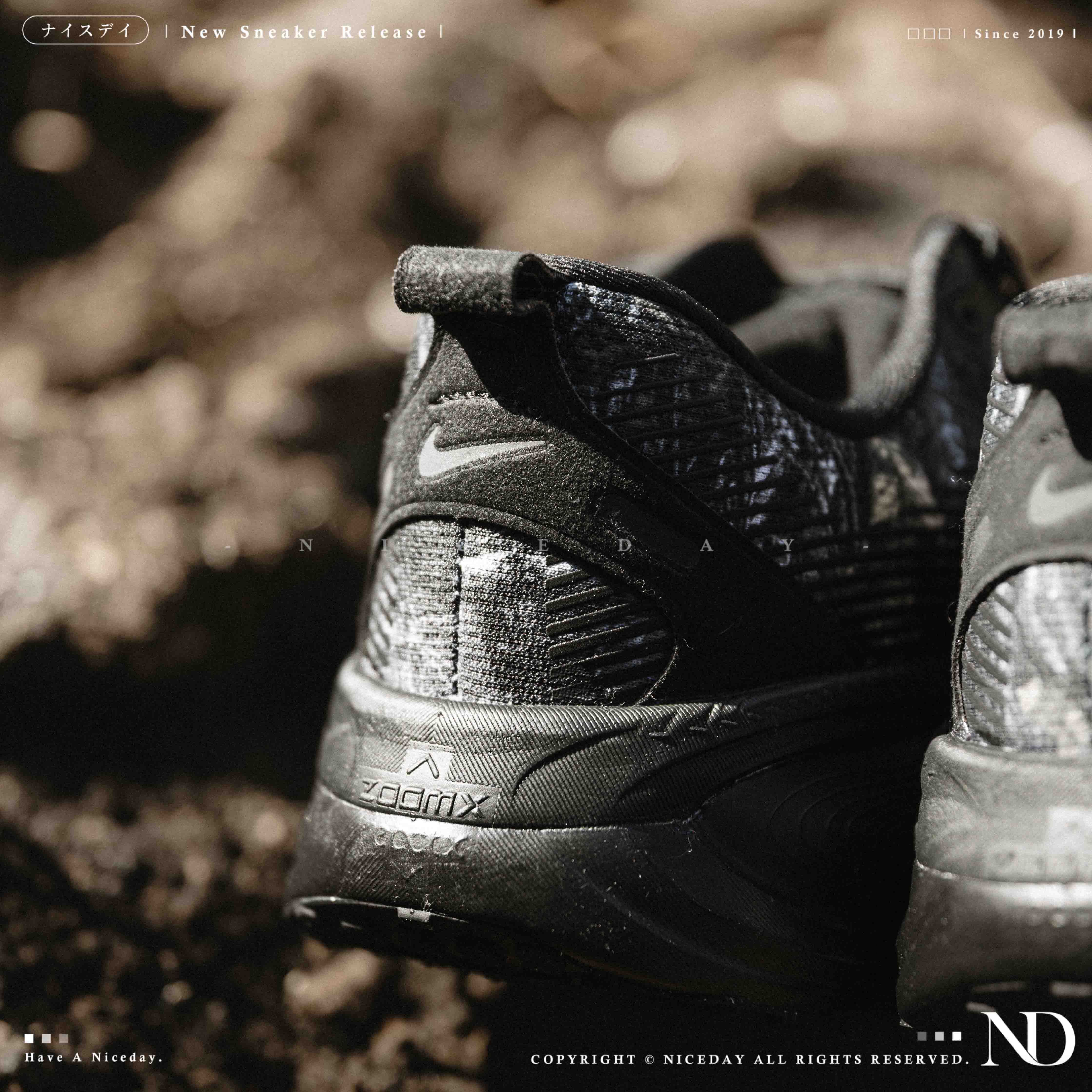 NICEDAY 現貨 Nike Vomero 18 黑灰 灰黑 慢跑 絢彩 機能 跑步 IF4456-001