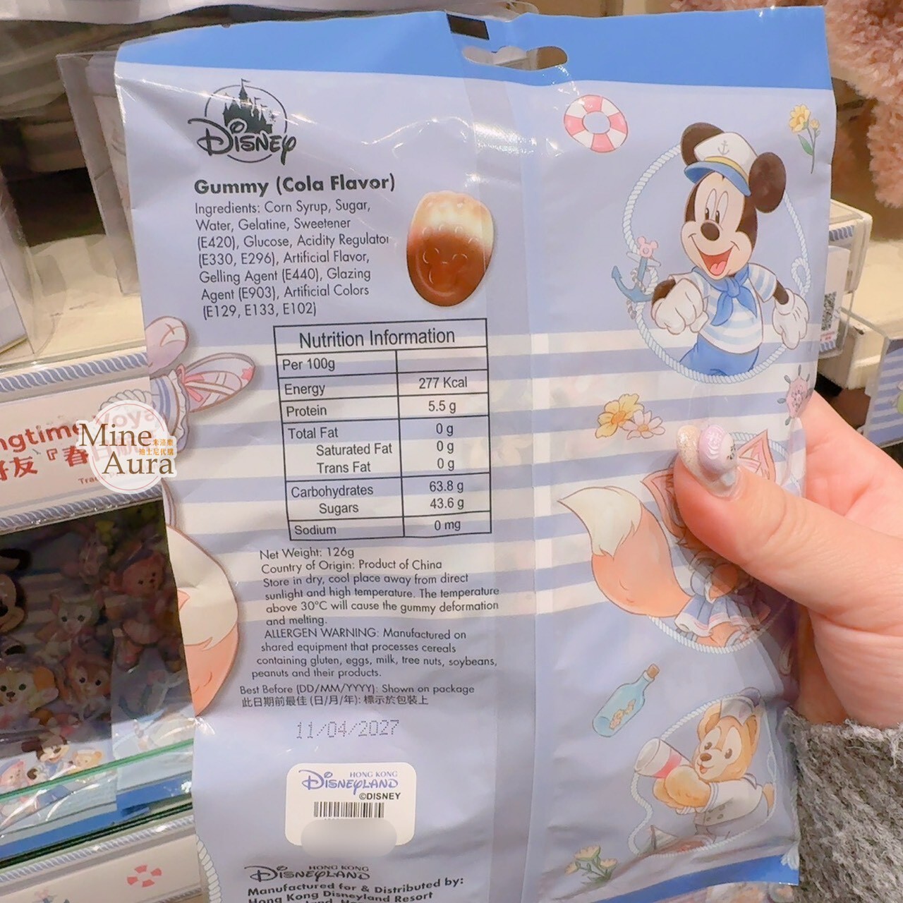 2026 春日啟航 米奇 Mickey 達菲 Duffy 與好友 軟糖 糖果 -香港迪士尼樂園