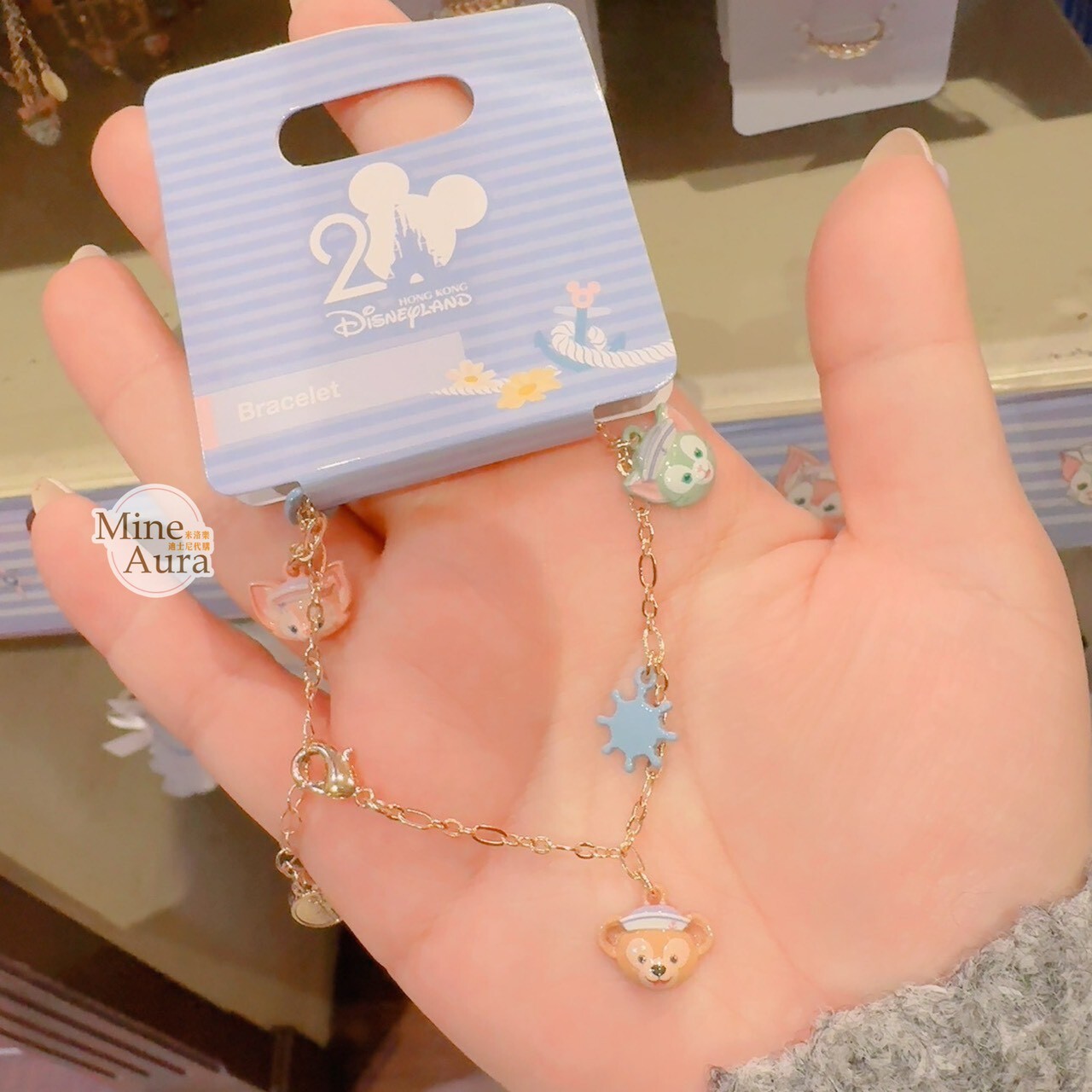 2026 春日啟航 達菲 Duffy 與好友 大頭 造型手鍊 首飾 -香港迪士尼樂園