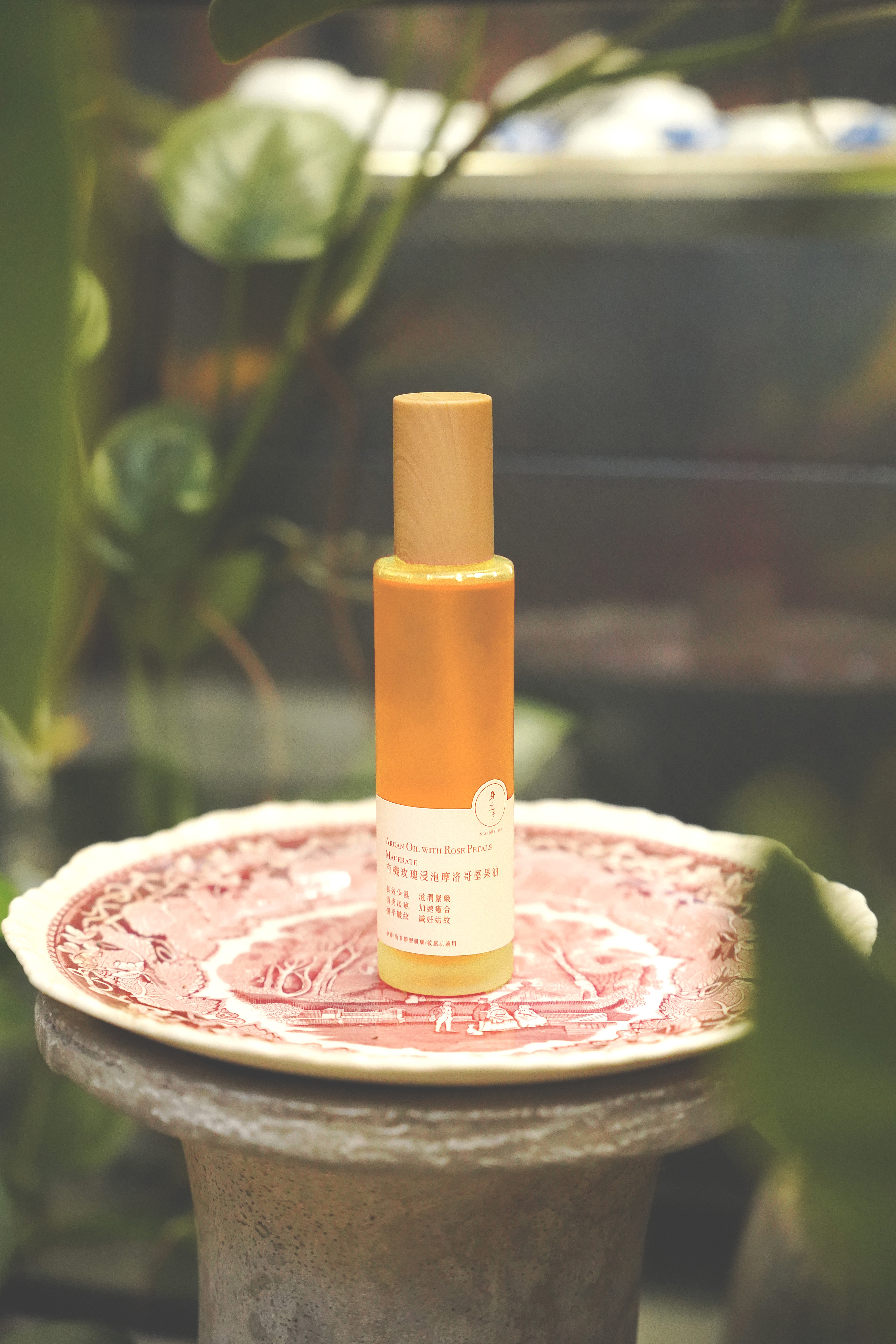 玫瑰浸泡有機摩洛哥堅果油 (乾性/敏感/皮疹肌適用) 【堅果油升級版】