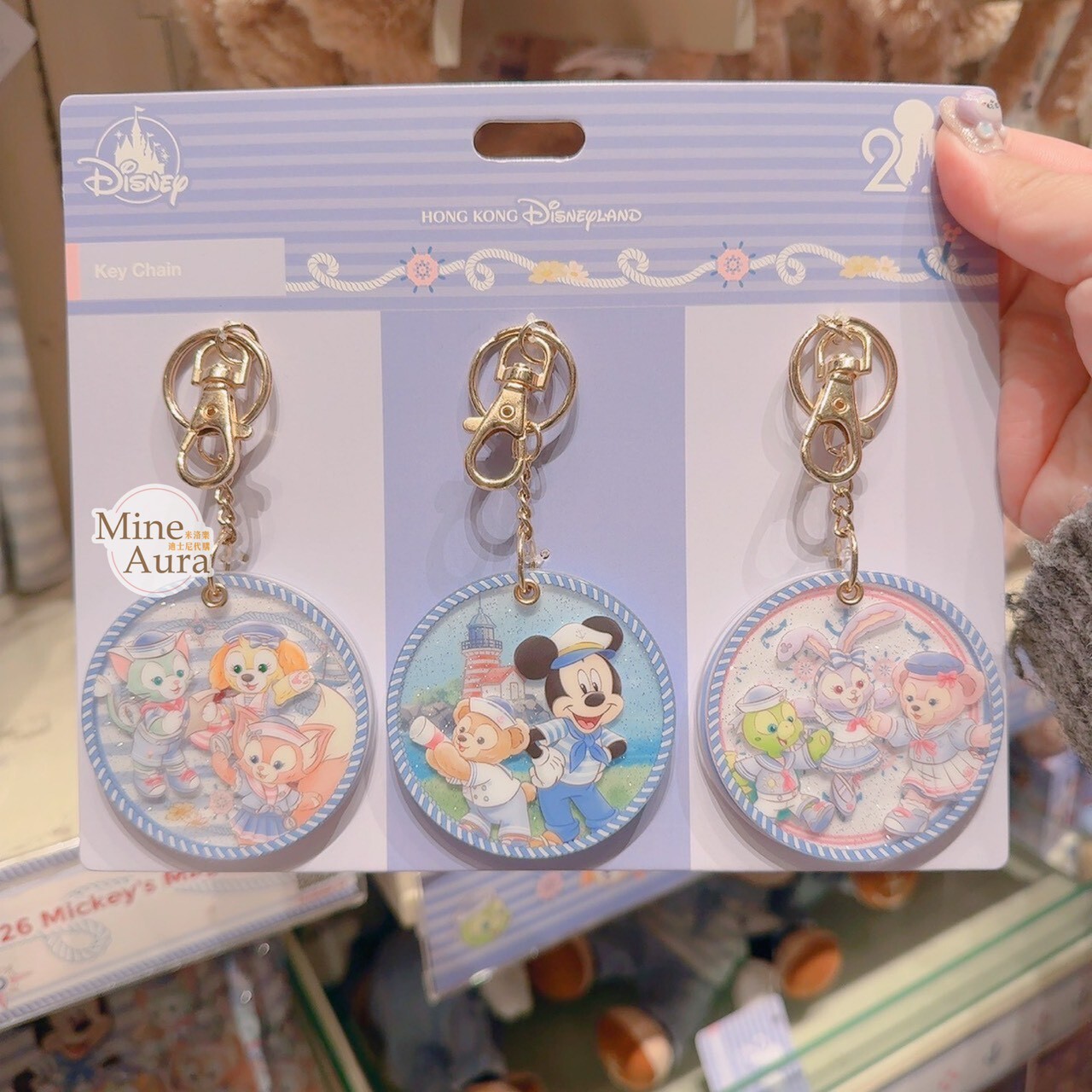 2026 春日啟航 米奇 Mickey 達菲 Duffy 與好友 鑰匙圈 吊飾 3入組 -香港迪士尼樂園