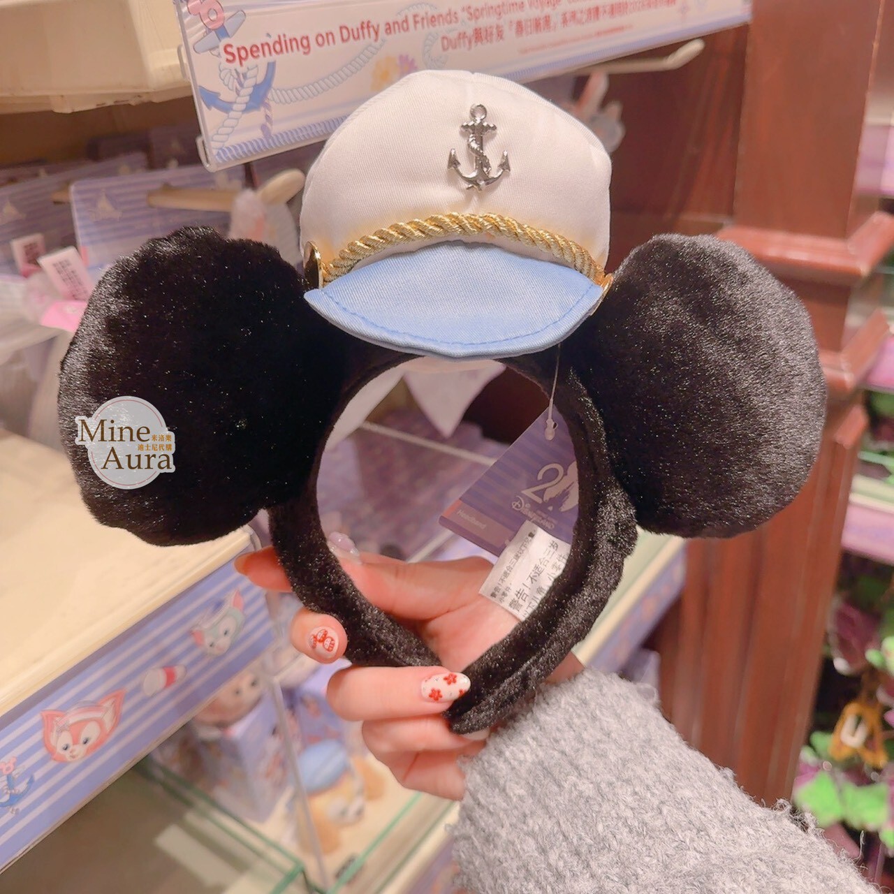 2026 春日啟航 米奇 Mickey 立體耳朵 船長帽 造型 髮圈 髮箍 -香港迪士尼樂園