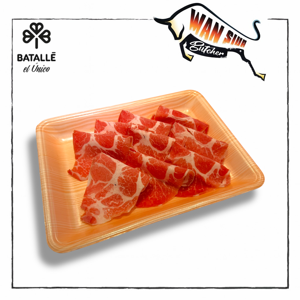 西班牙BATALLĒ杜洛梅頭豬肉(火鍋片) 220-230g
