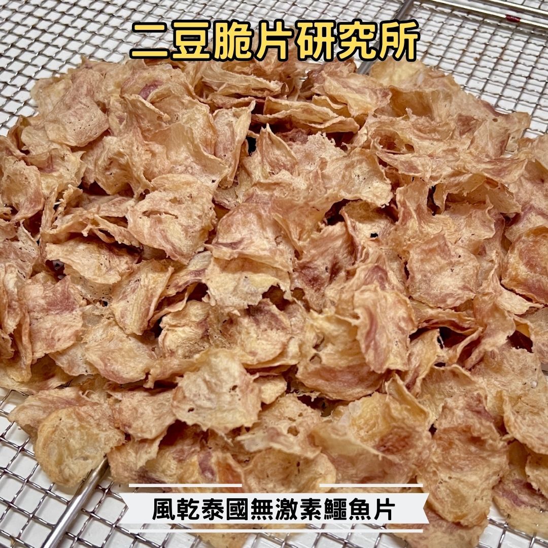 2BeanPet 泰國無激素鱷魚肉薄片｜氣管保健 極致低敏｜香港製造 天然風乾 狗零食 貓零食｜全天然無添加