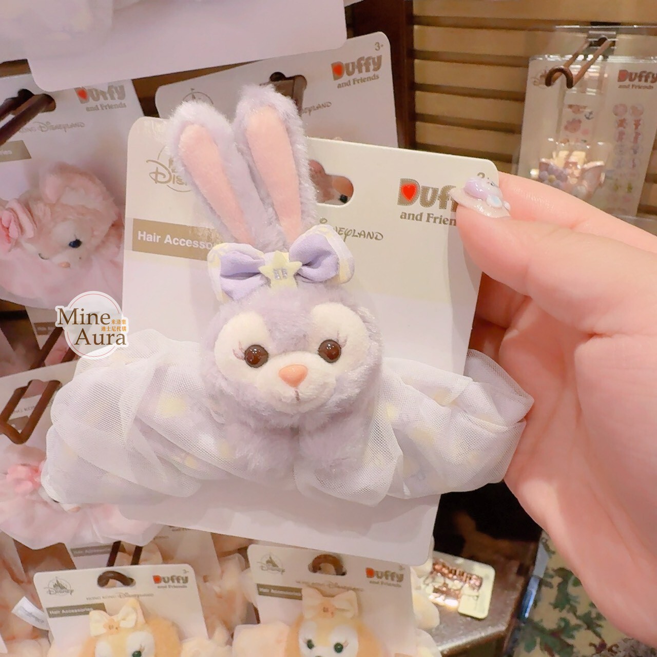 史黛拉露 星黛露 StellaLou 絨毛大頭 紗質 造型 髮束 大腸圈 髮飾 -香港迪士尼樂園