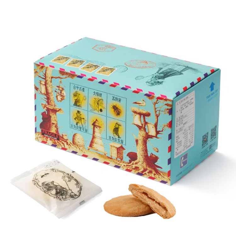 【宮原眼科｜日出】荔枝花蜜太陽餅包裹裝8片  (現貨｜食用期到3月5號)