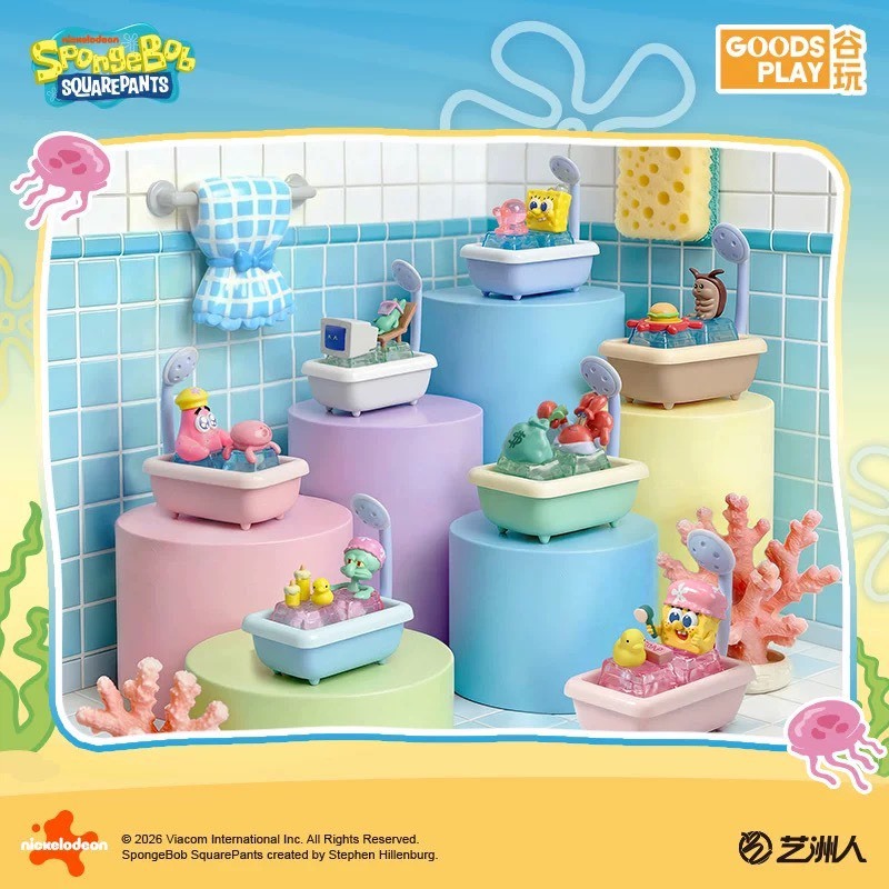 【預購】海綿寶寶沐浴系列 立體鍵帽 盲盒 吊飾