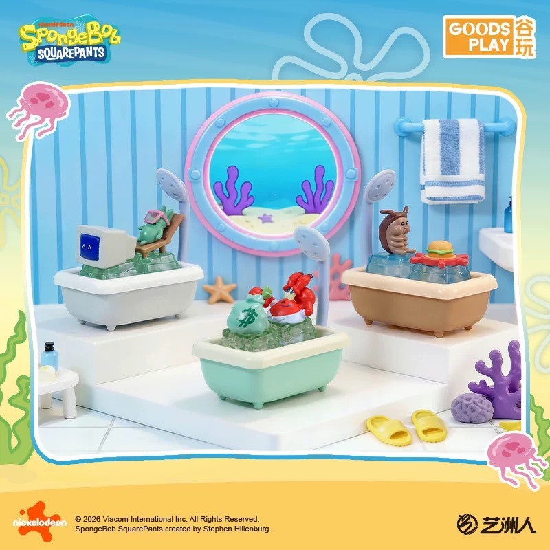 【預購】海綿寶寶沐浴系列 立體鍵帽 盲盒 吊飾