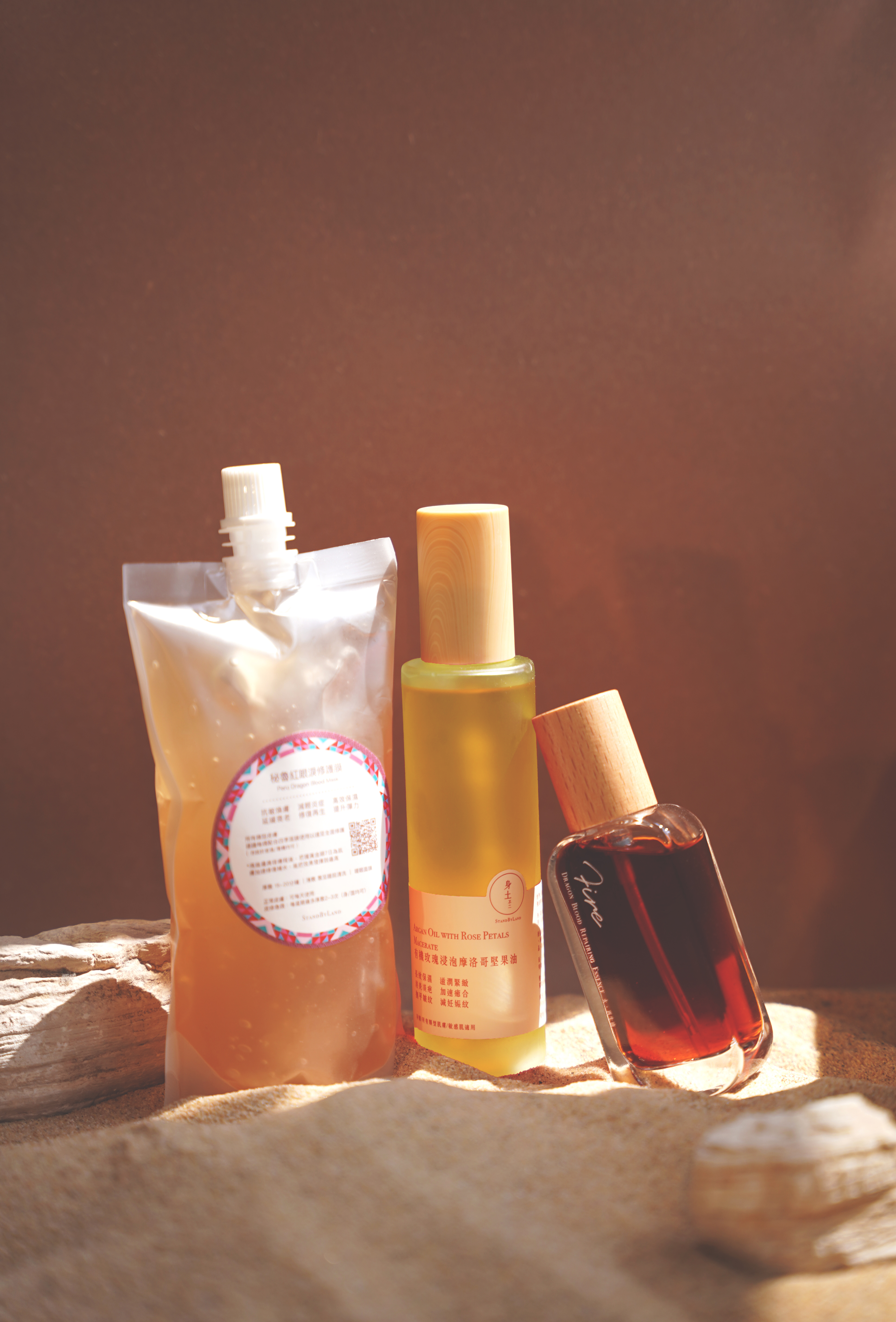 去印必備組合（面部/身體用） 【堅果油升級版】