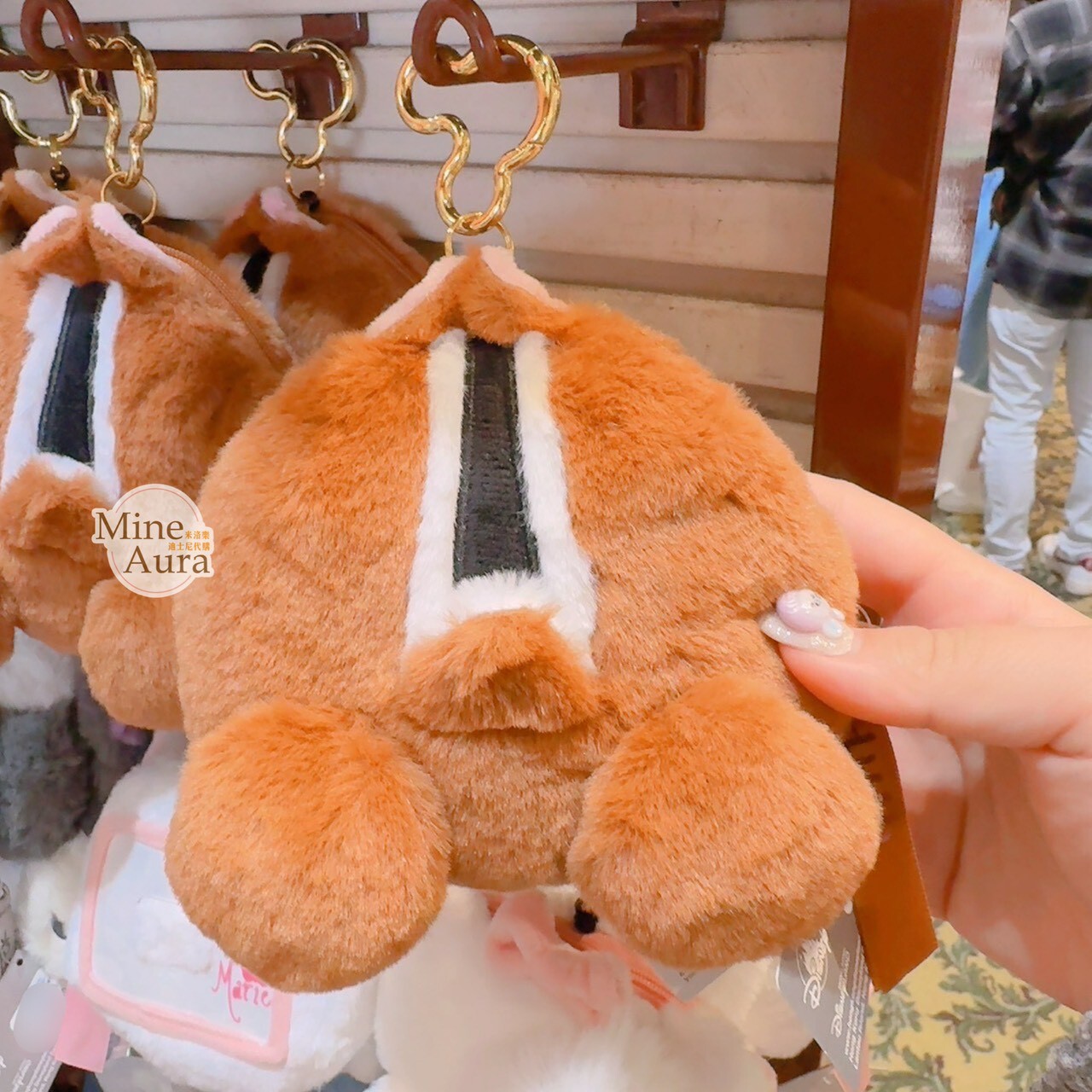 黑鼻 奇奇 Chip 屁屁 造型 伸縮 票卡包 吊飾 奇奇蒂蒂 Chip 'n Dale -香港迪士尼樂園