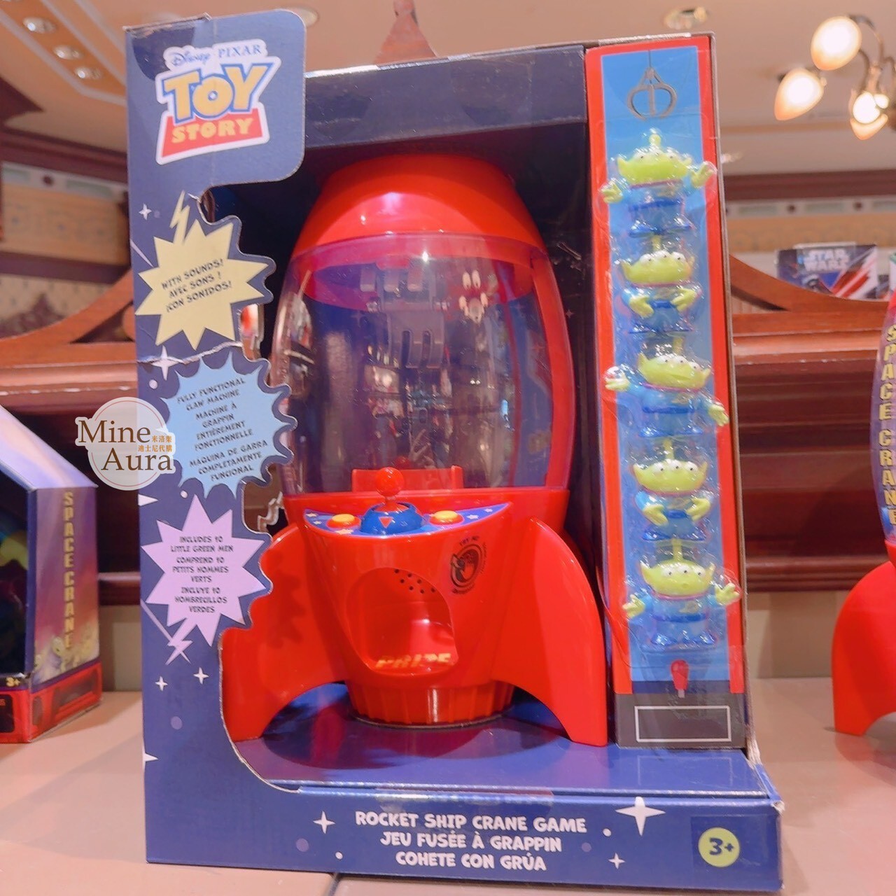 三眼怪 Alien 火箭造型 迷你娃娃機 玩具總動員 Toy Story -香港迪士尼樂園