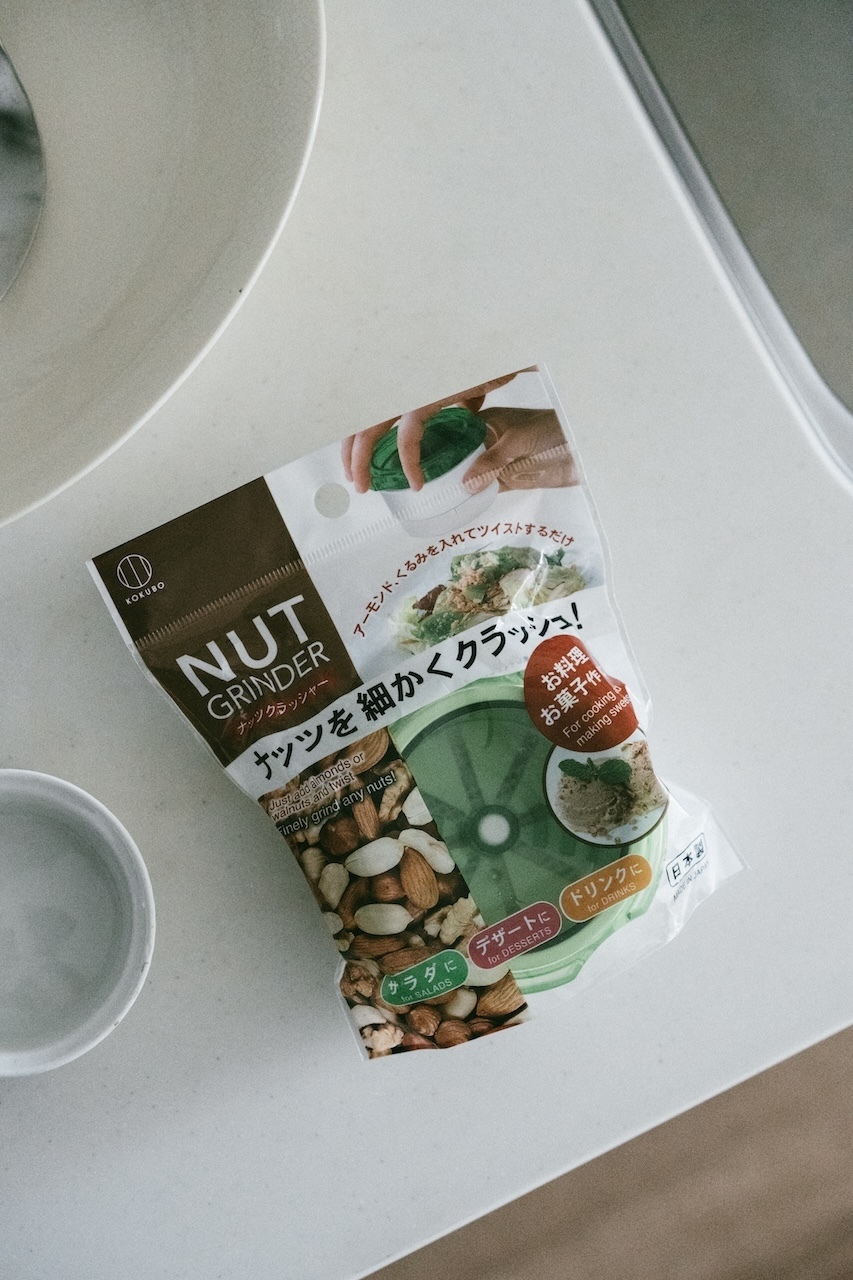 小久保工業所KOKUBO日本製堅果碎碎樂