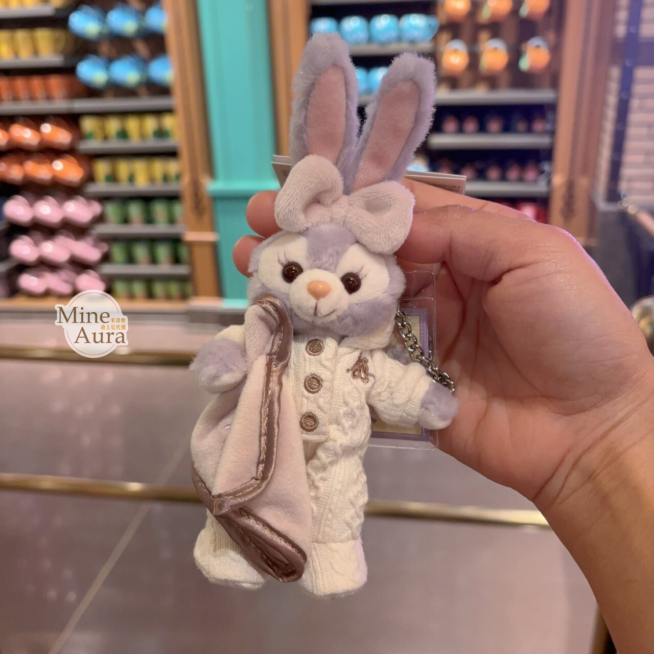 晚安寶貝 史黛拉露 星黛露 StellaLou 睡衣抓毯子 造型 絨毛 鑰匙圈 吊飾 -上海迪士尼樂園