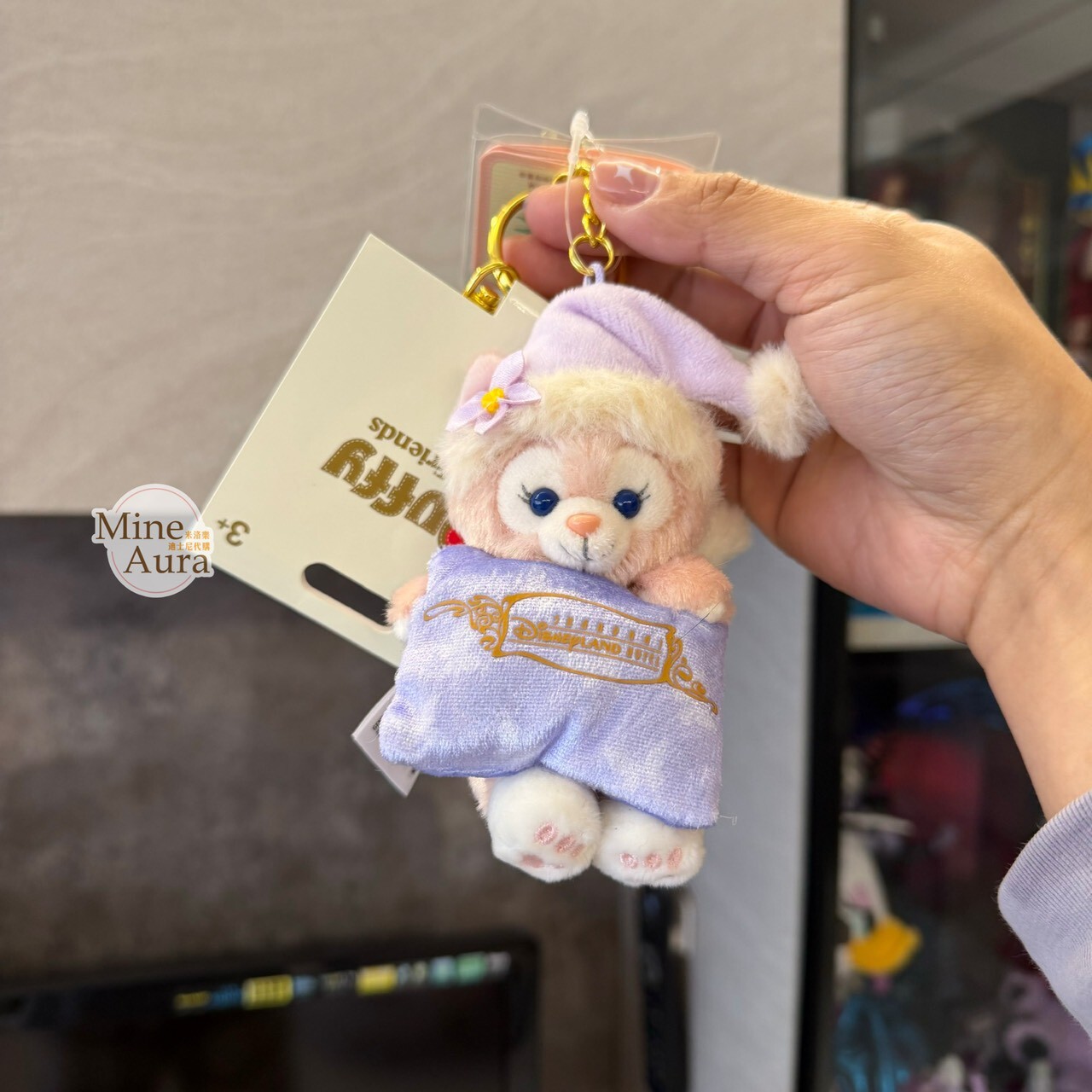 樂園酒店限定販售 玲娜貝兒 Lina bell 造型 絨毛 鑰匙圈 吊飾 -上海迪士尼樂園
