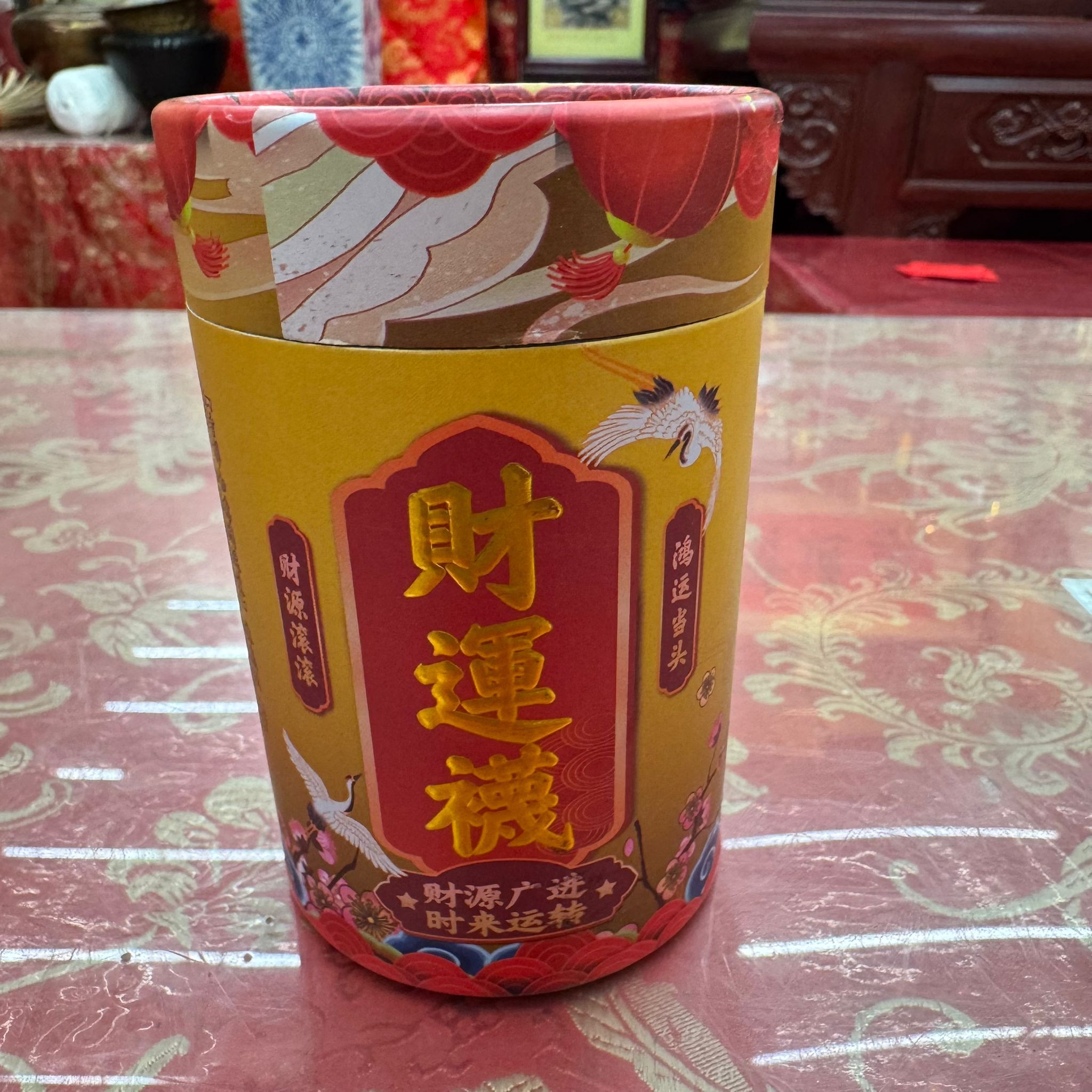 OTH-LLG0213-005 財運襪（2對裝） (A5)