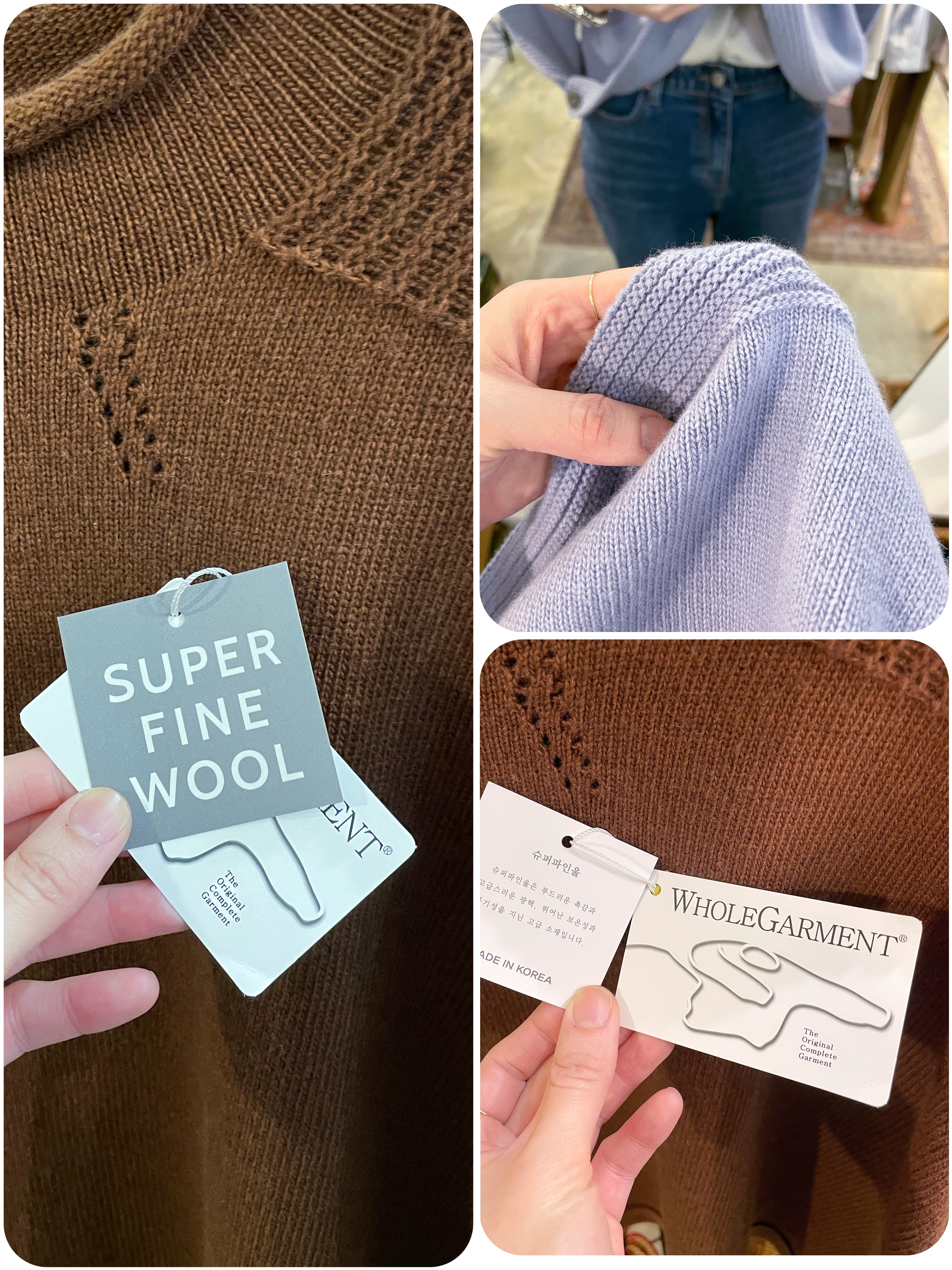 🧶 Superfine Wool 無縫冷衫 🧶