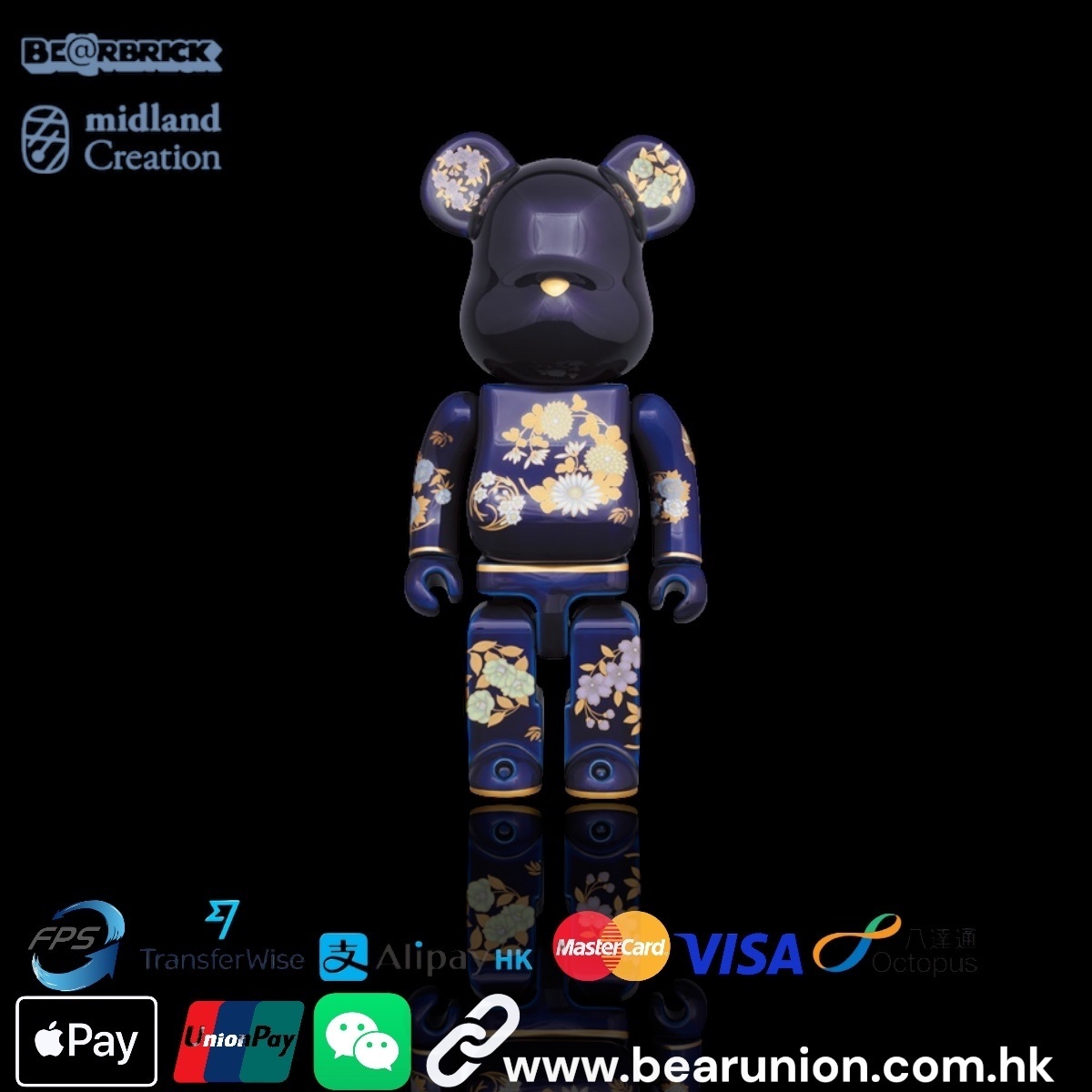 🎏預訂🎏Bearbrick 400% 瑠璃花丸紋友田