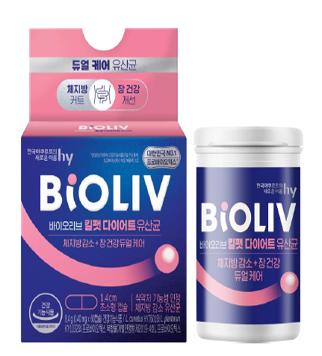 VL001 HY BioLIV Kill Fat 110億 (減肥)益生菌 1盒60粒*3 (買2送1 set 共3個月量) EXP: 2027年