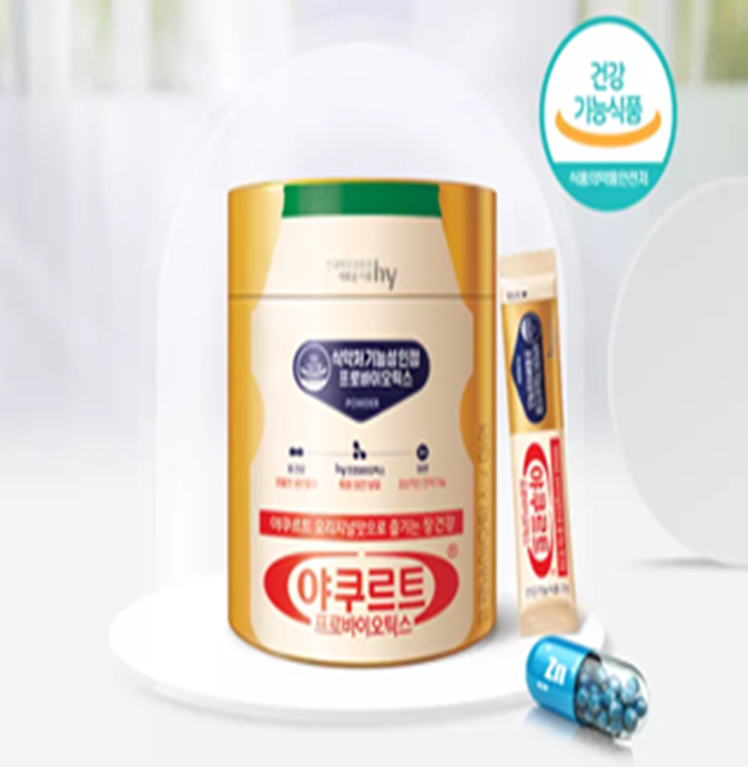 VL002 韓國 HY 益力多益生菌 2g*60條 - 金裝 ~ 20億CFU 真益生菌 x 免疫力提升 EXP: 2027年