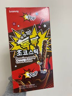 VL014 爆炸糖朱古力棒(20條) EXP: 3-6個月以上