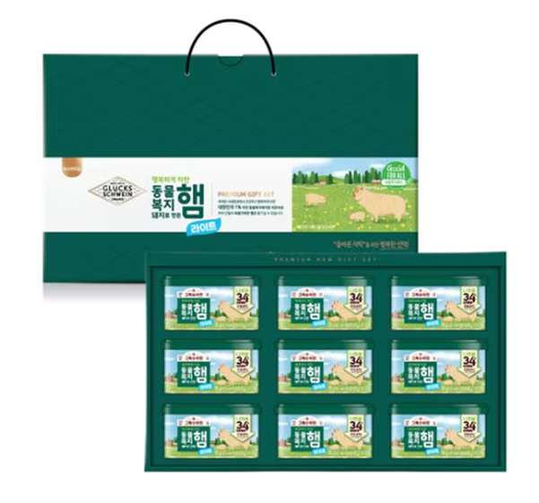 VL038 Samilp 幸福豬仔午餐肉 200g*9盒 (禮盒版) (用幸福長大的豬做的) EXP: 1年以上