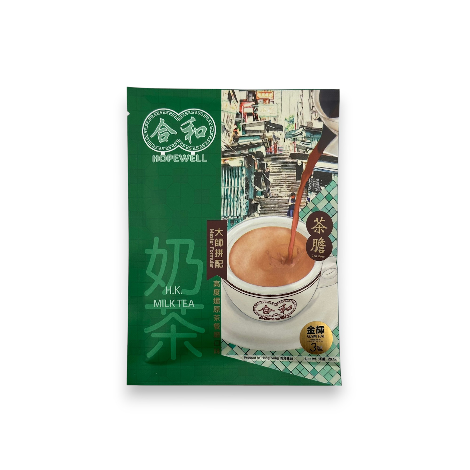 VL129 老襯亭 茶膽 - 金輝3號(特濃禮盒) 四人份量*8包 Exp 2028-03
