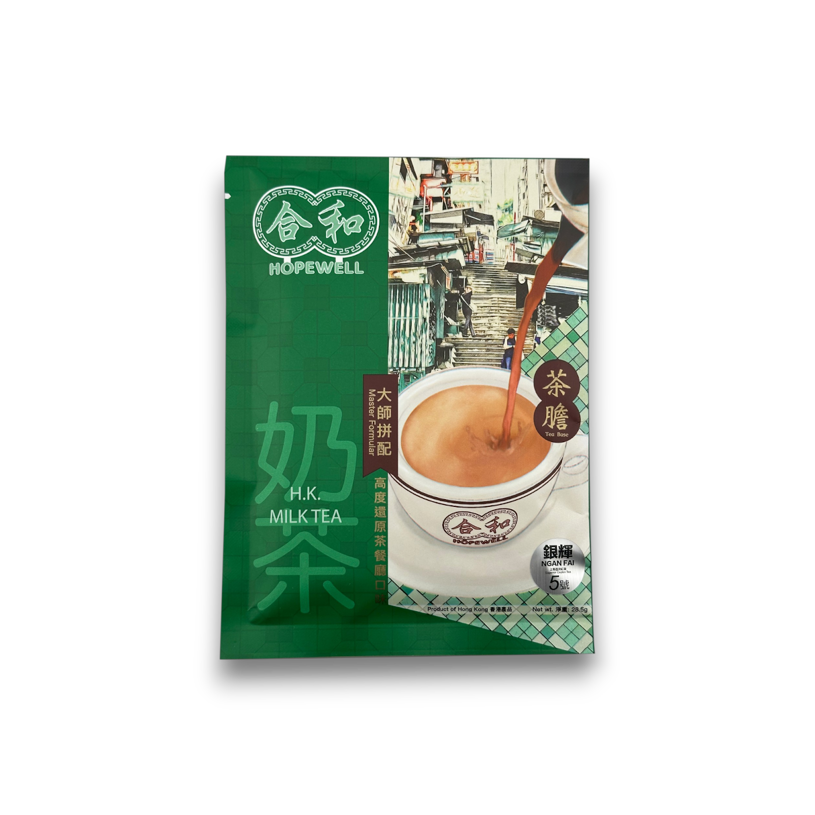 VL127 老襯亭 茶膽 - 銀輝5號(特滑) 四人份量*1包 Exp 2028-03