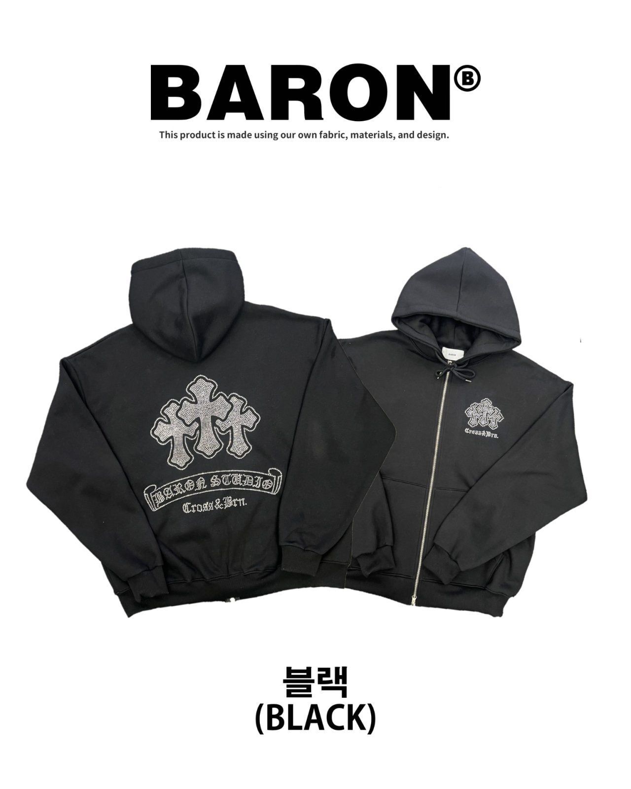 圖案連帽拉鍊外套 BARON-224JK