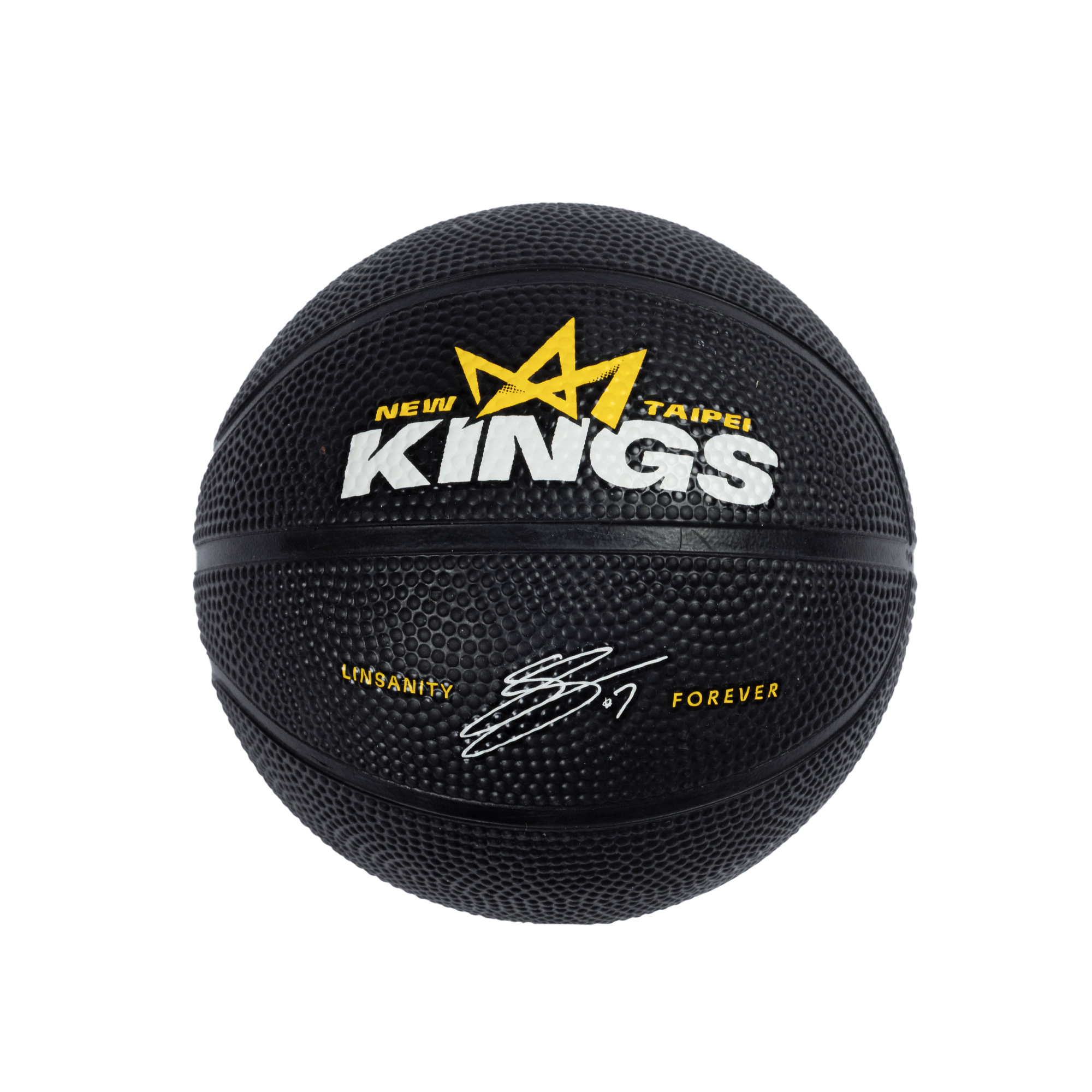 25-26 Linsanity Forever系列 - 紀念小籃球