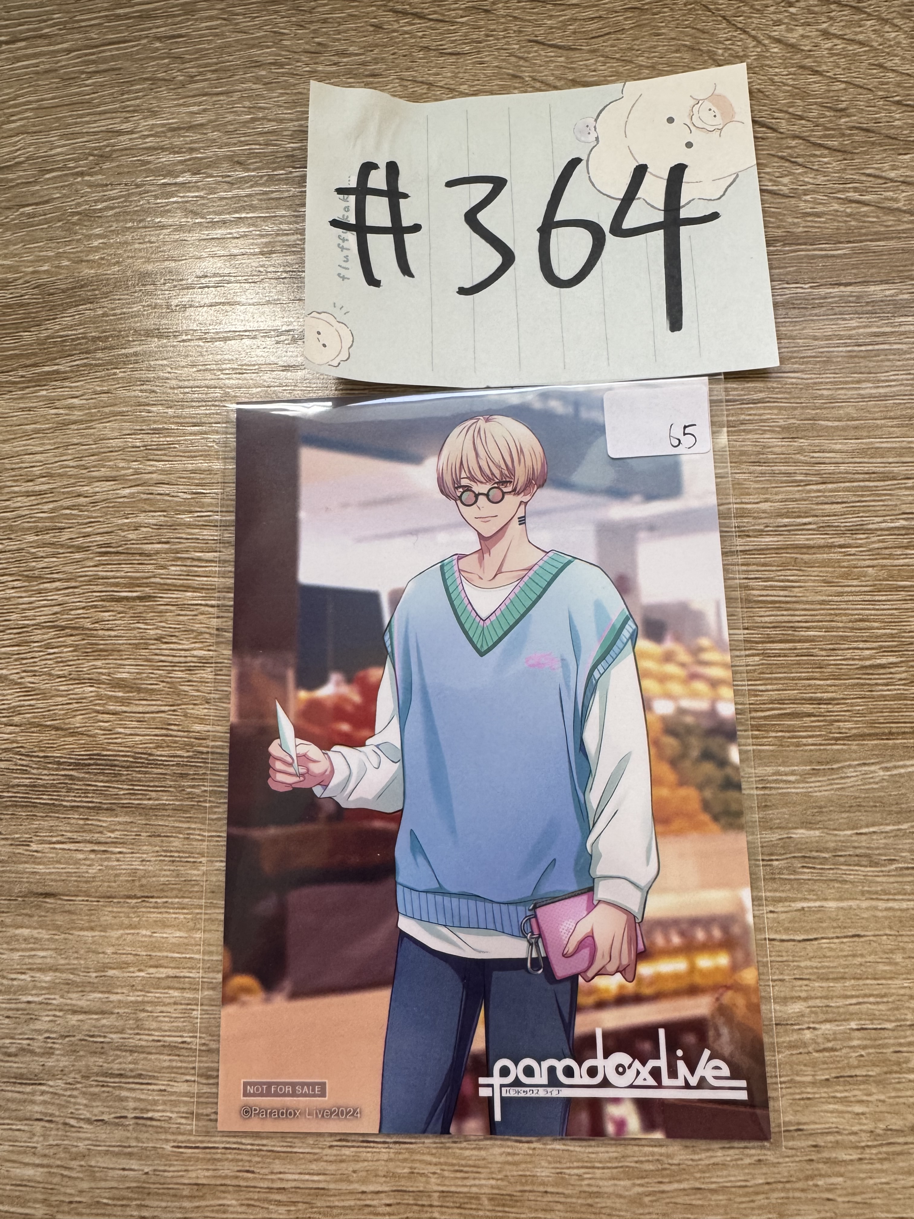 Paradox Live 夏準 相卡#364